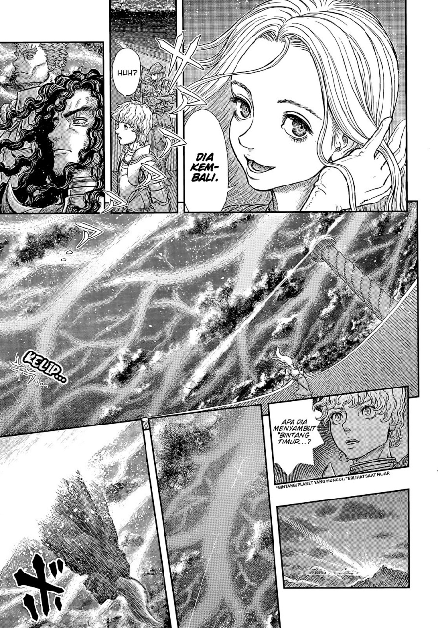 Berserk Chapter 371 - halaman 14