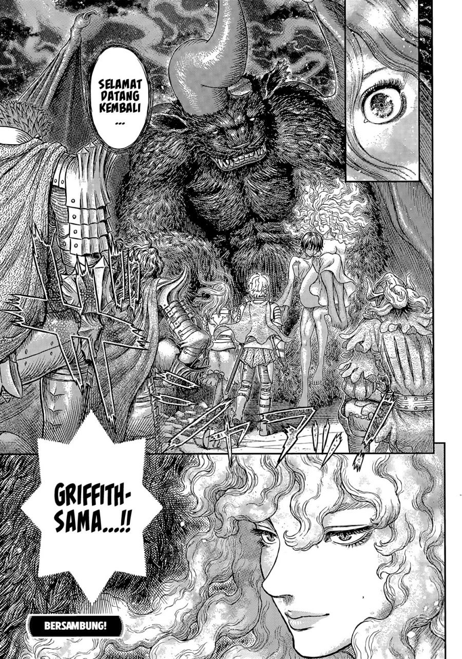 Berserk Chapter 371 - halaman 17