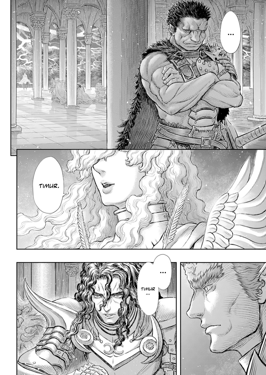 Berserk Chapter 372 - halaman 21