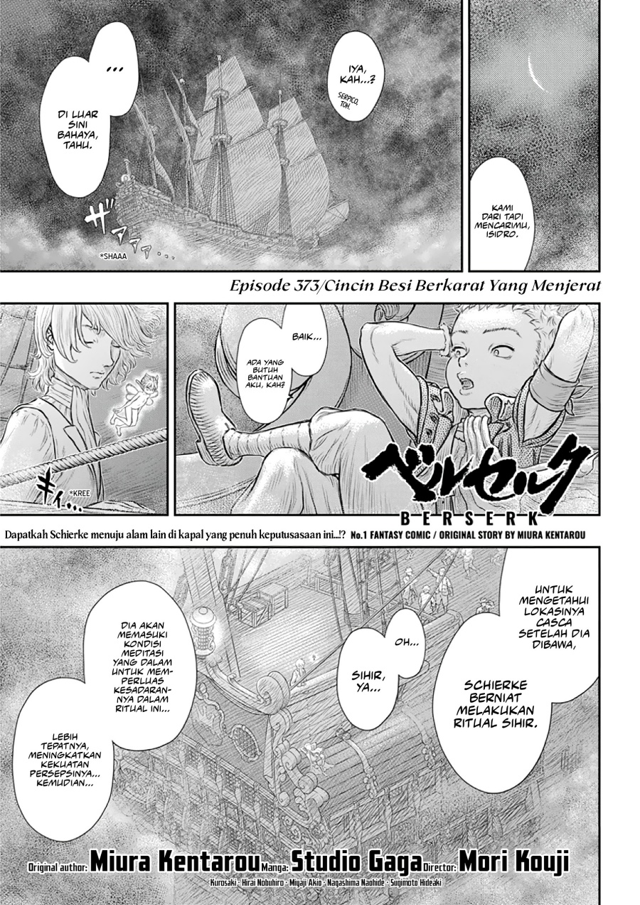 Berserk Chapter 373 - halaman 1