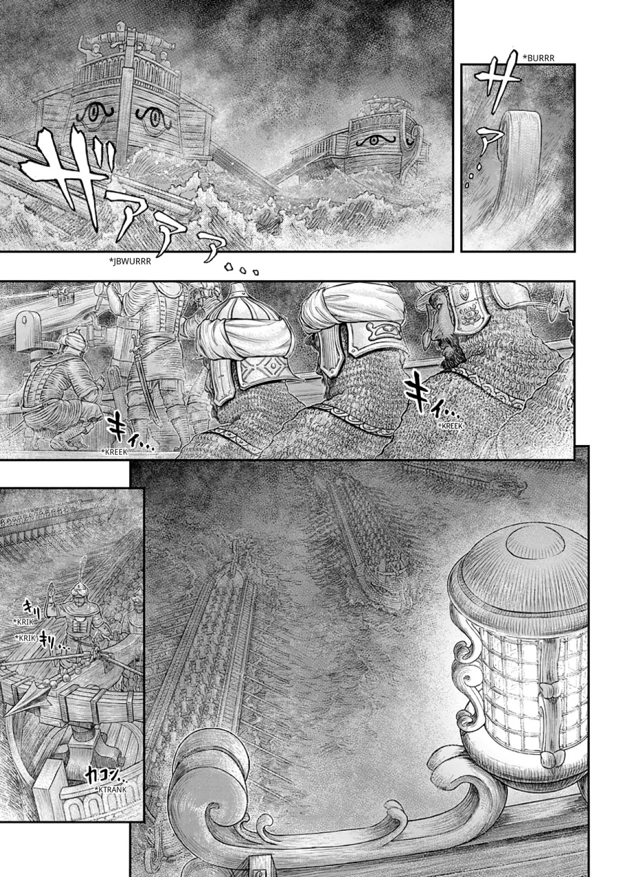 Berserk Chapter 374 - halaman 2