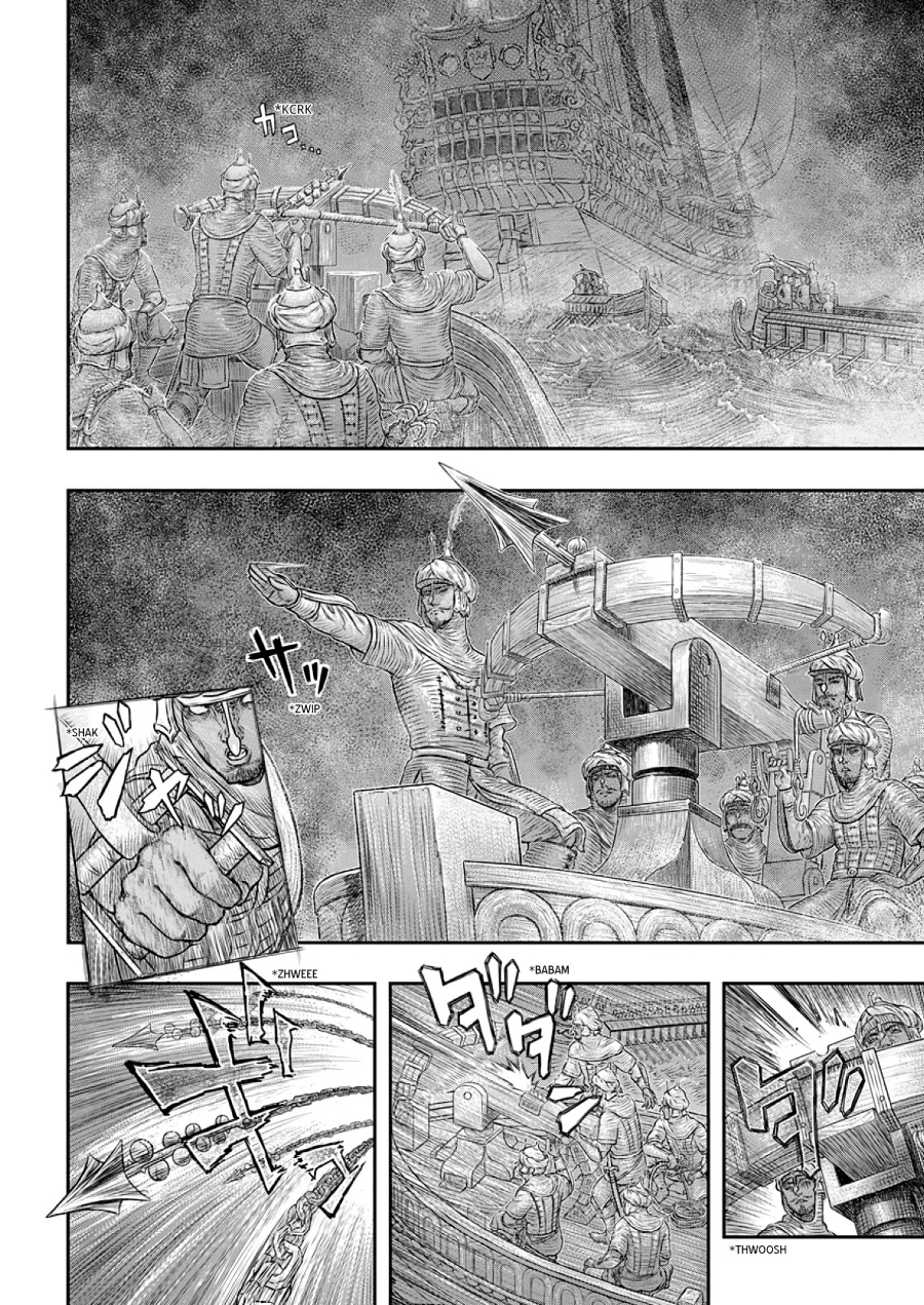 Berserk Chapter 374 - halaman 3