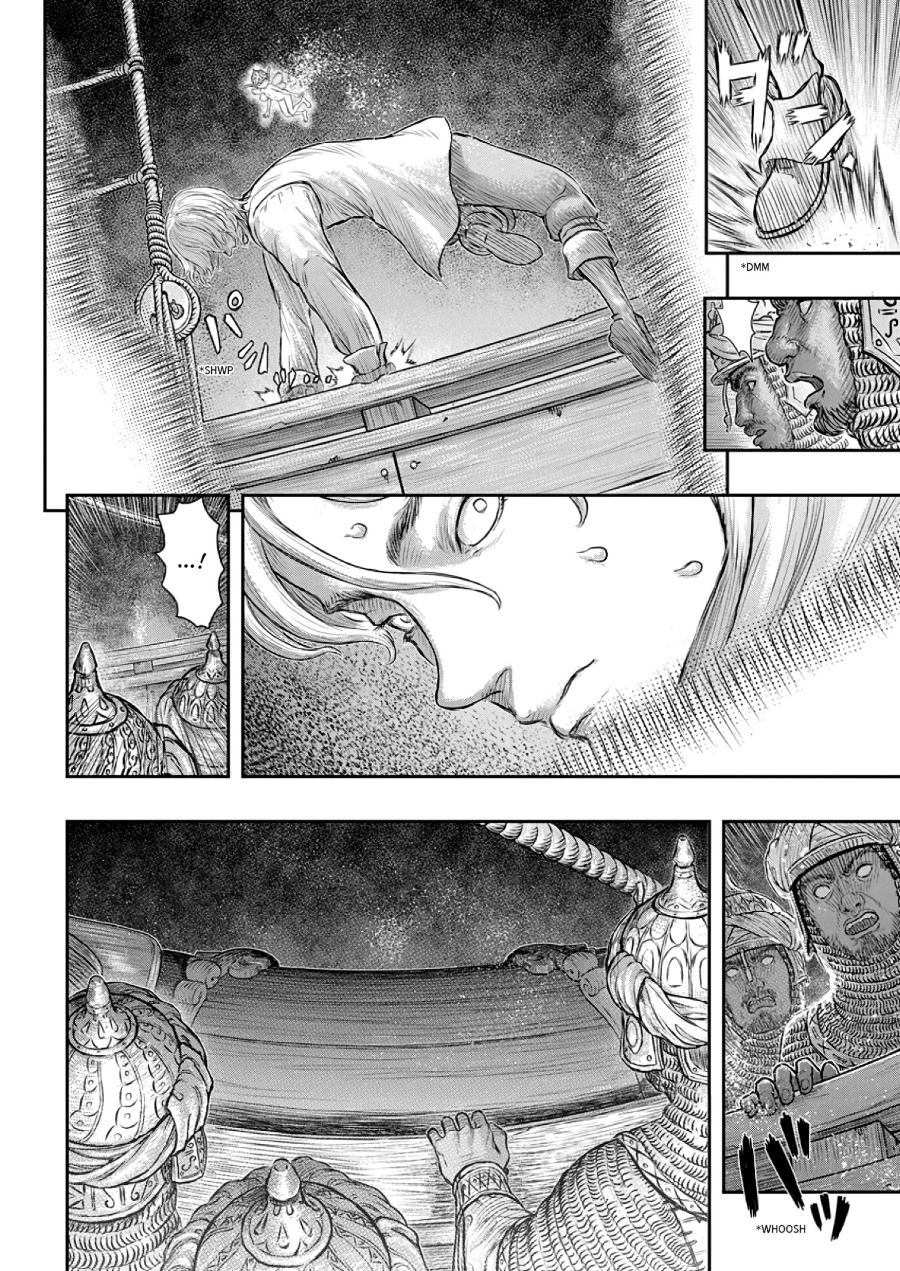 Berserk Chapter 374 - halaman 7