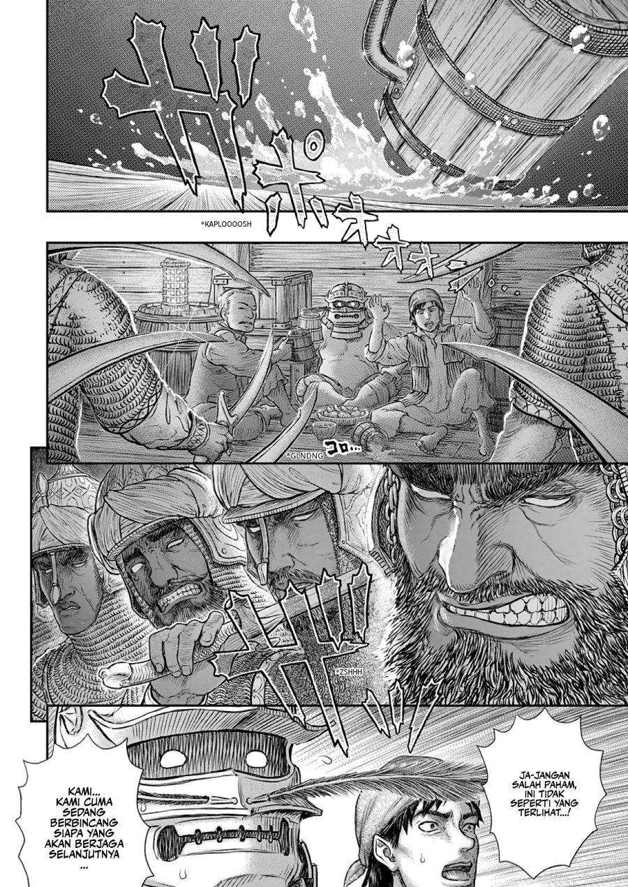 Berserk Chapter 374 - halaman 11