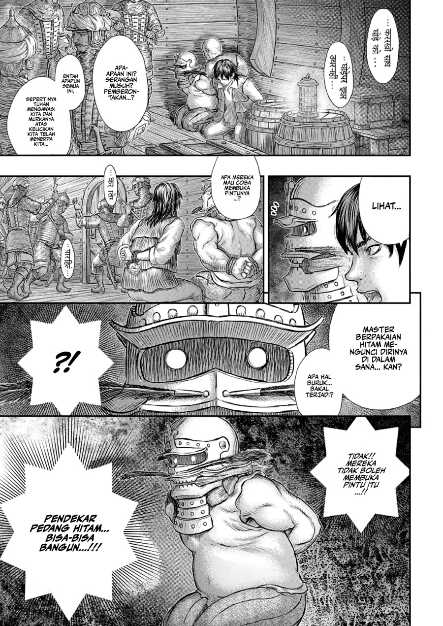 Berserk Chapter 374 - halaman 12