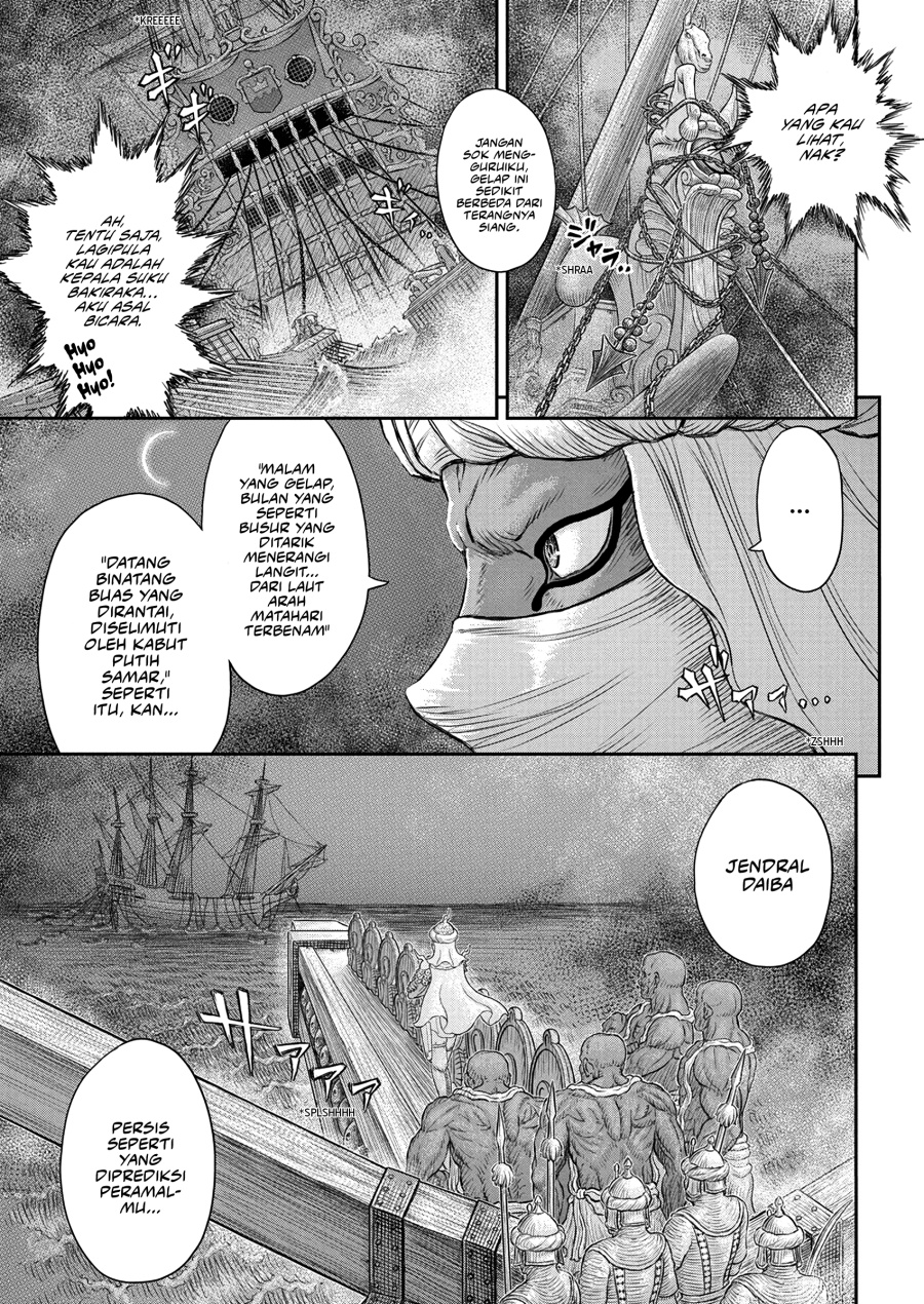Berserk Chapter 375 - halaman 2