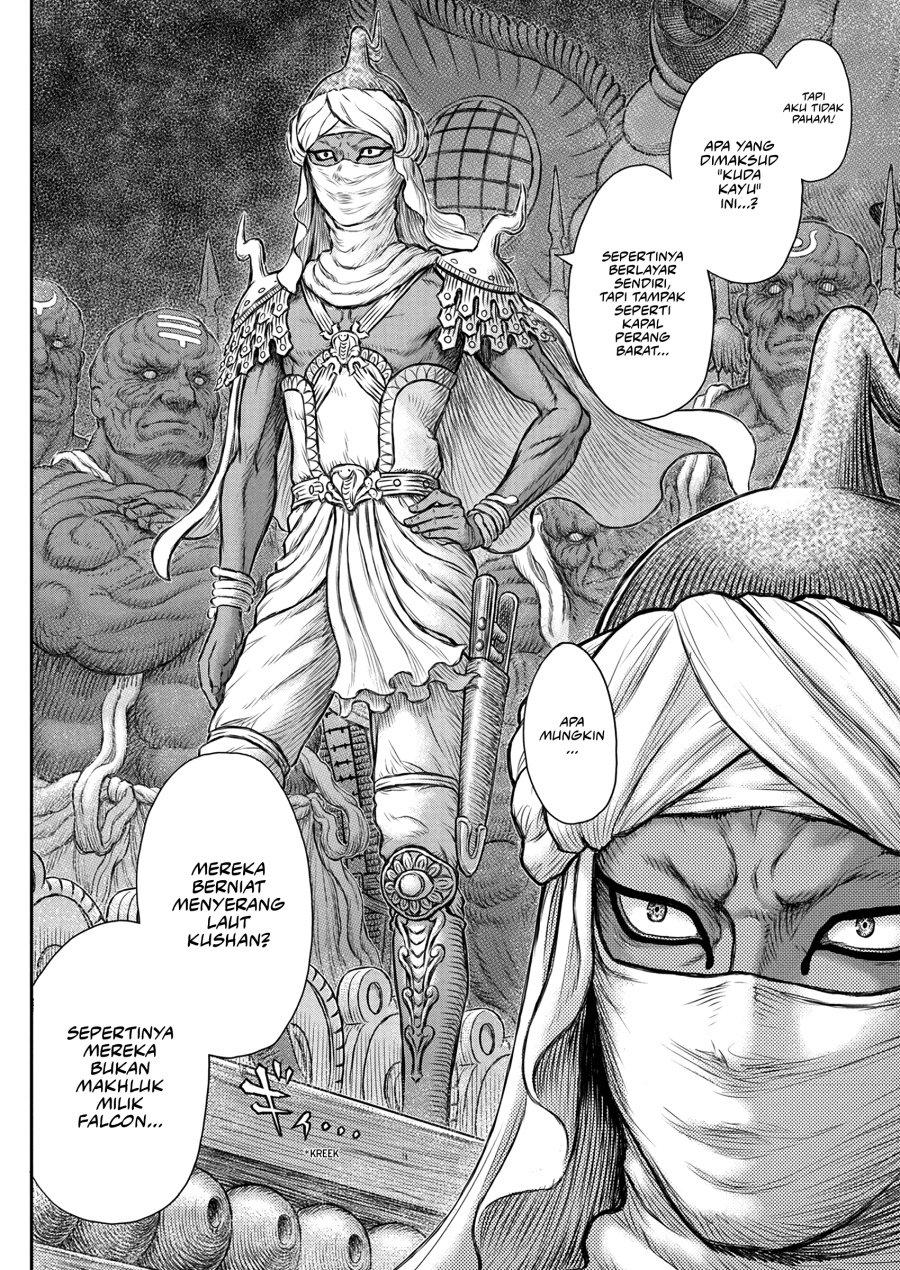 Berserk Chapter 375 - halaman 3