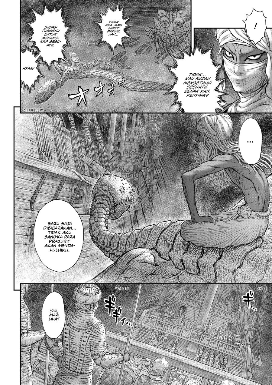 Berserk Chapter 375 - halaman 5