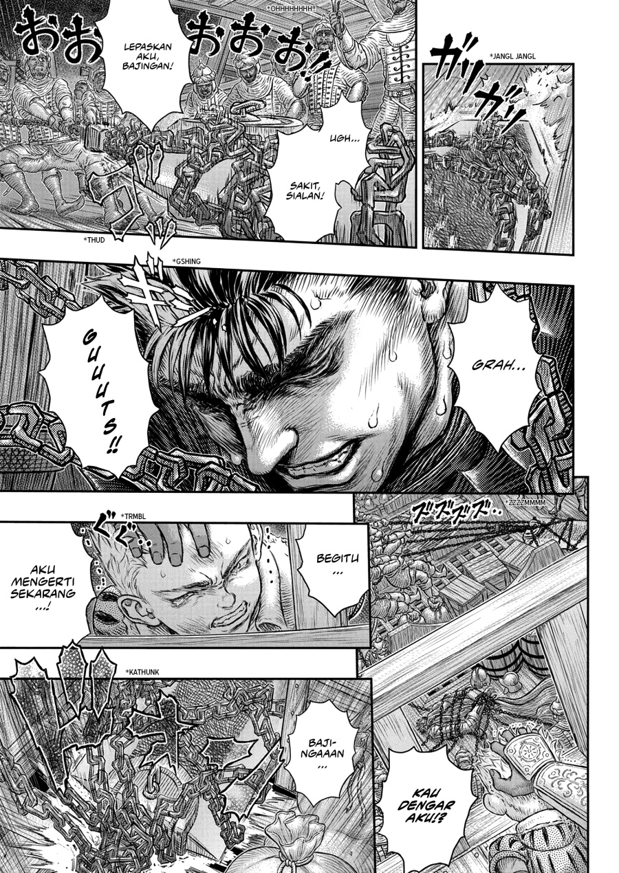 Berserk Chapter 375 - halaman 12