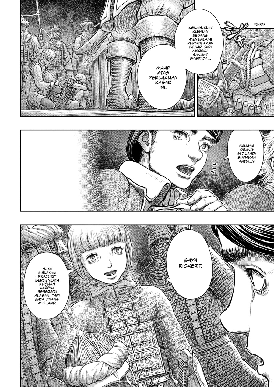Berserk Chapter 375 - halaman 17