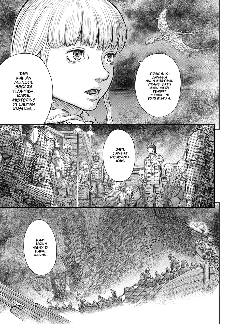 Berserk Chapter 375 - halaman 18