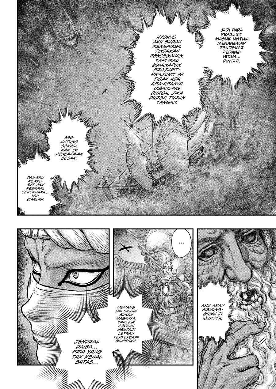 Berserk Chapter 375 - halaman 19
