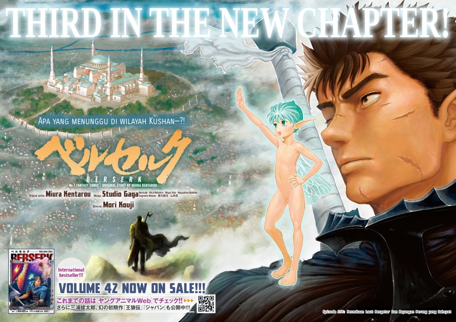 Berserk Chapter 376 - halaman 1