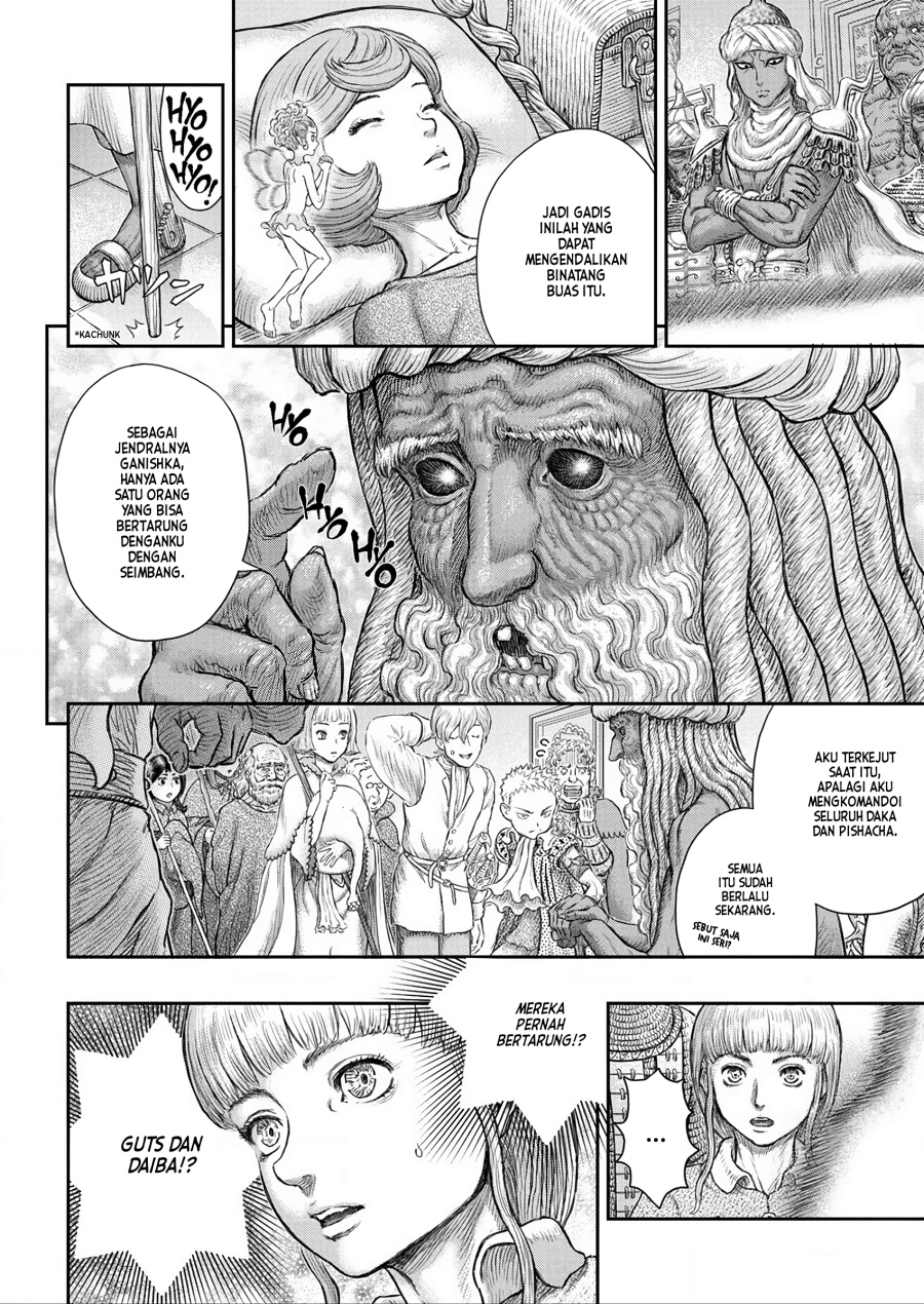 Berserk Chapter 376 - halaman 11