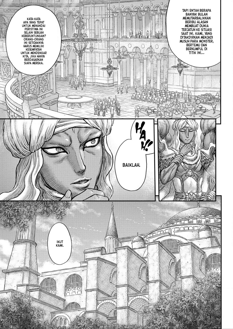 Berserk Chapter 376 - halaman 14