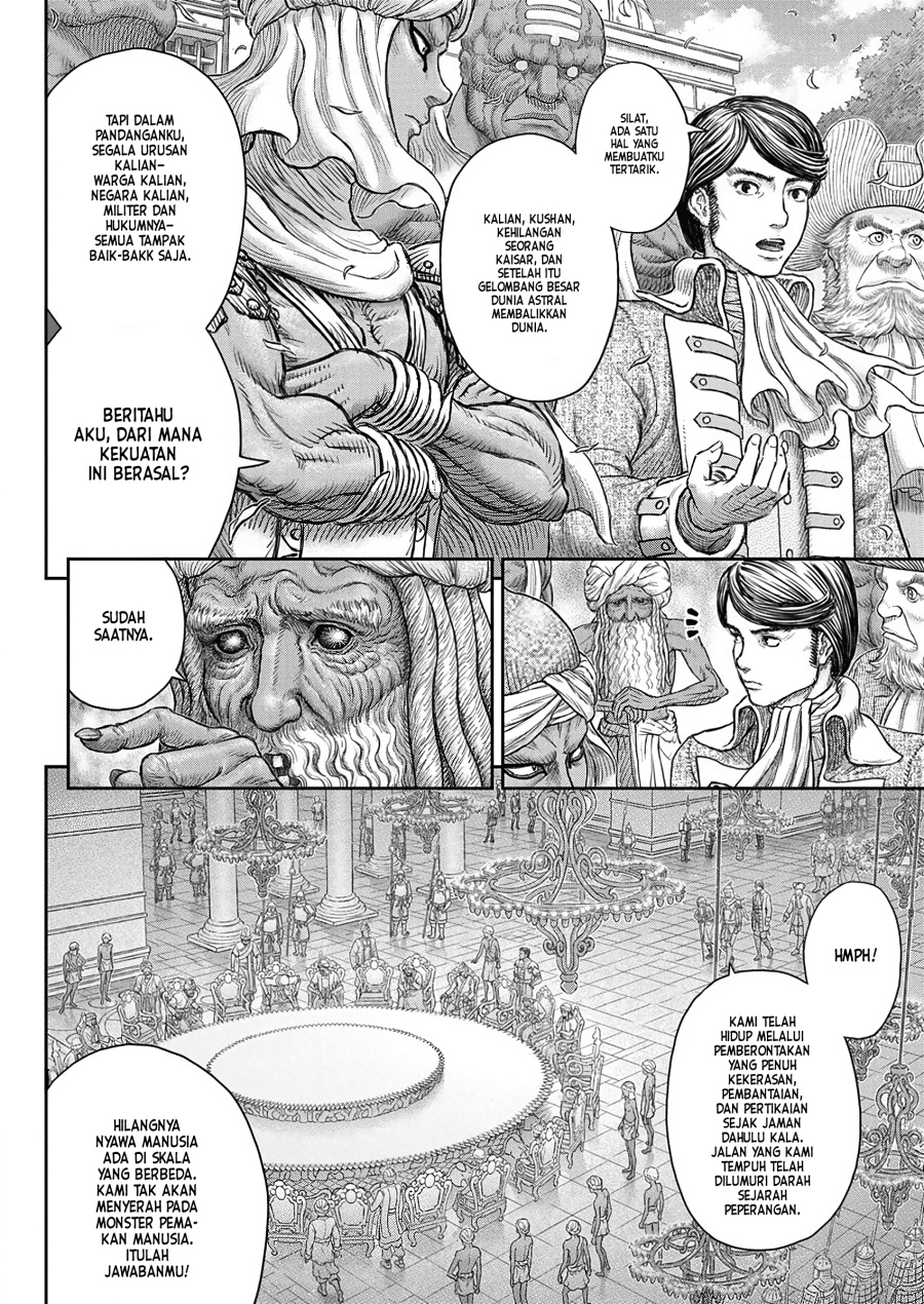 Berserk Chapter 377 - halaman 9