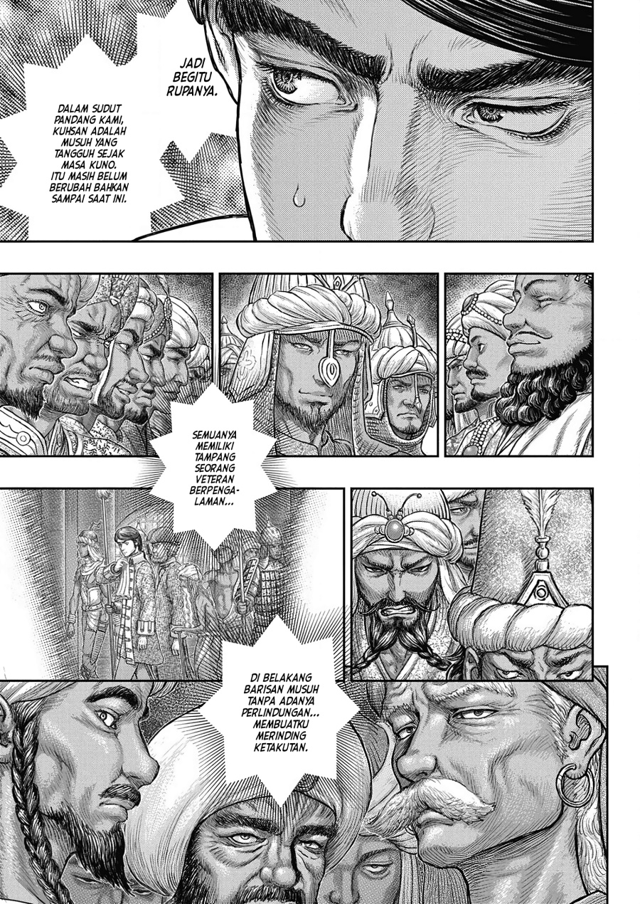 Berserk Chapter 377 - halaman 10