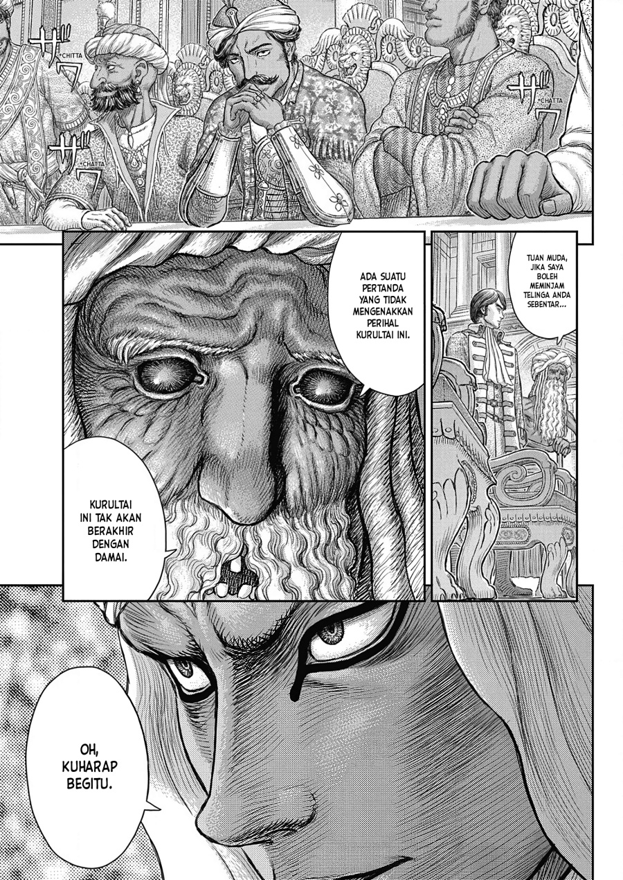 Berserk Chapter 377 - halaman 12