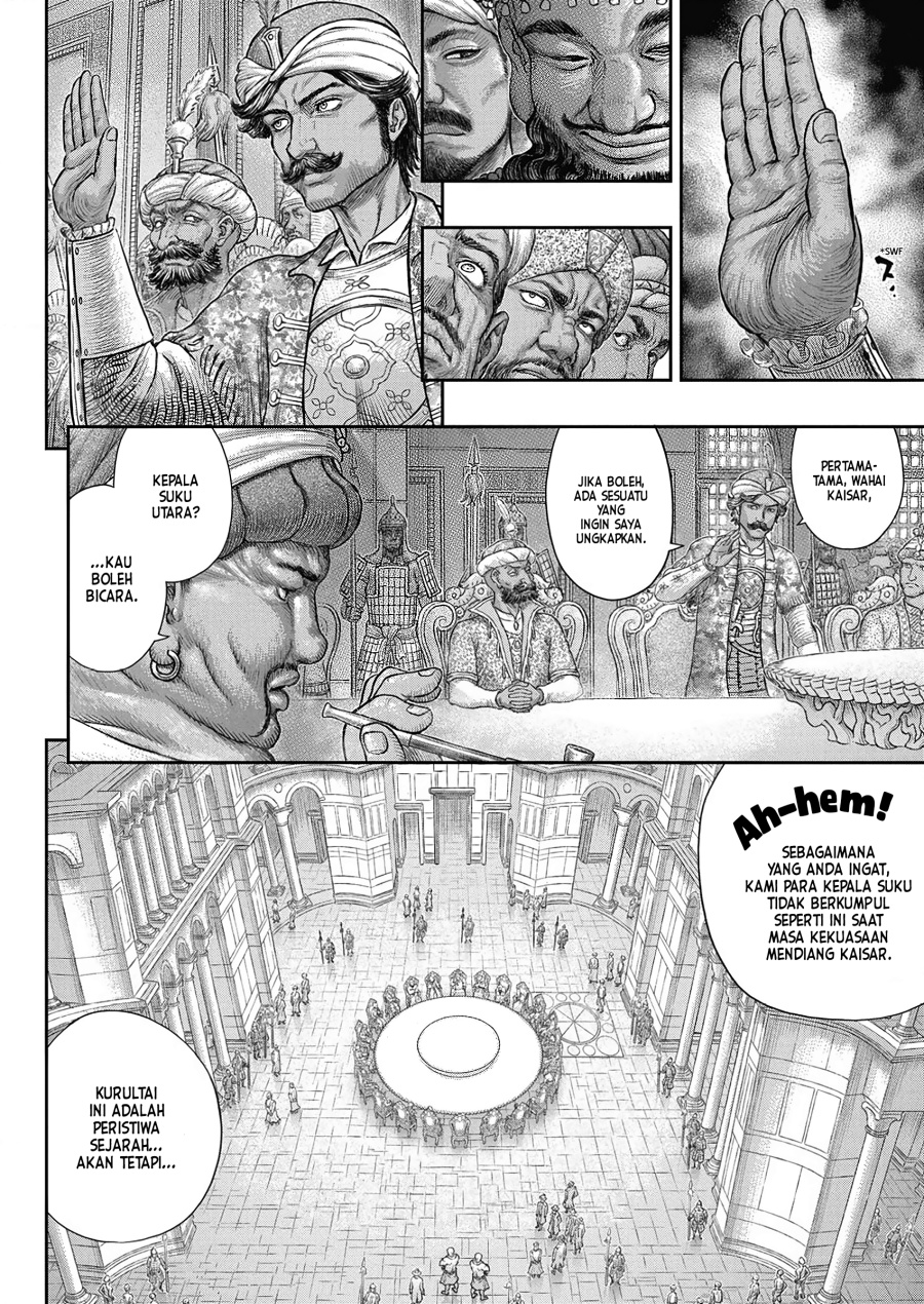 Berserk Chapter 377 - halaman 13