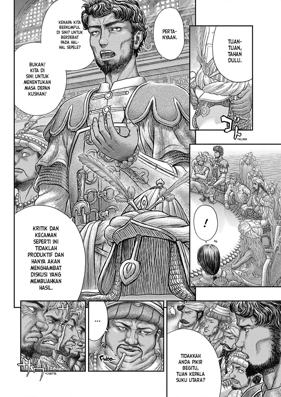 Berserk Chapter 377 - halaman 15