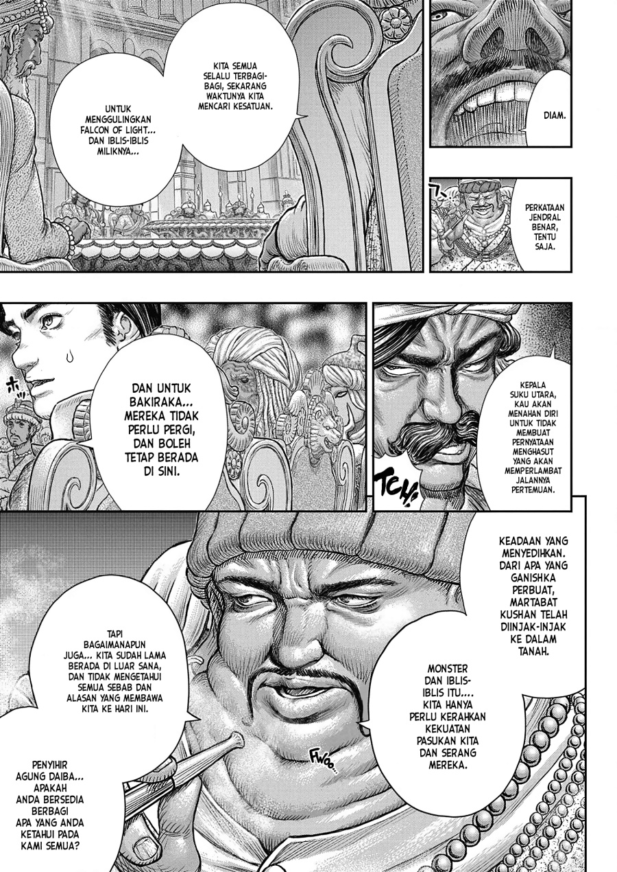 Berserk Chapter 377 - halaman 16