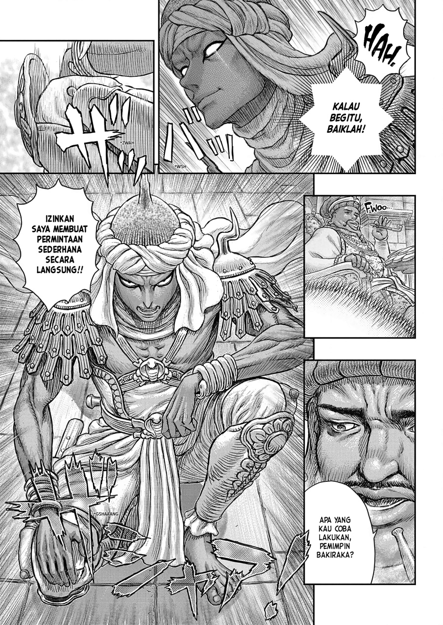 Berserk Chapter 377 - halaman 18