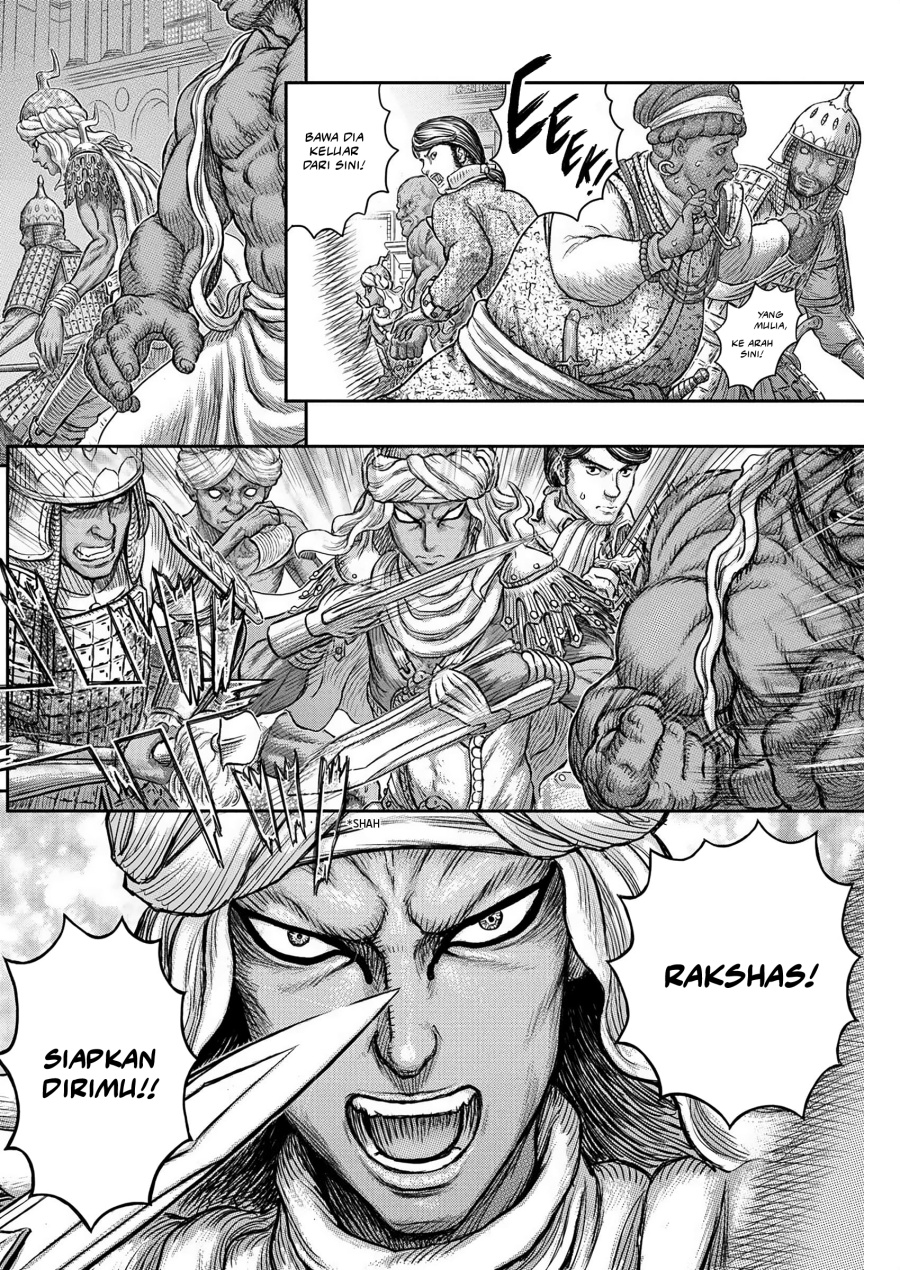 Berserk Chapter 378 - halaman 7
