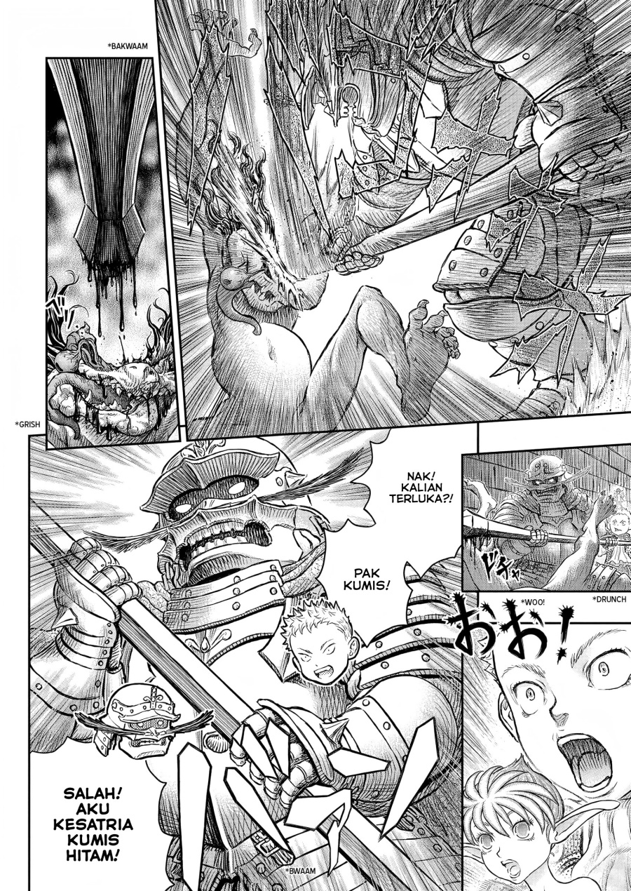 Berserk Chapter 379 - halaman 5