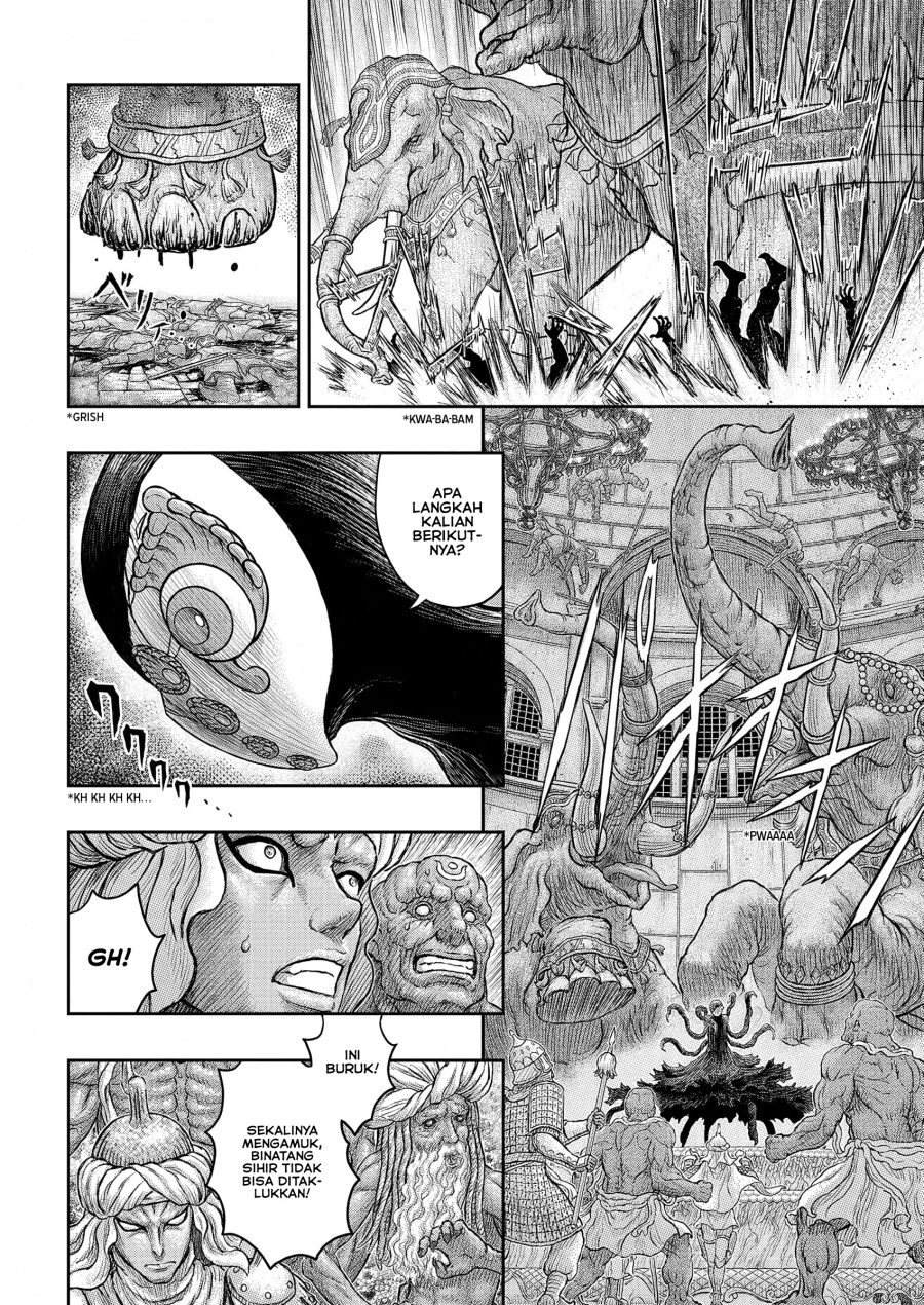 Berserk Chapter 379 - halaman 7