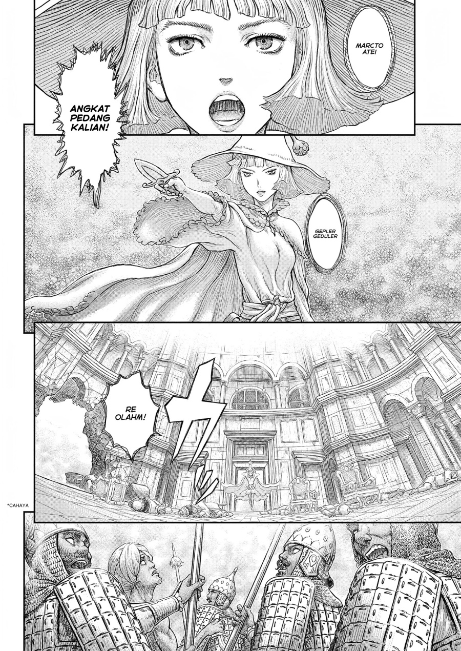 Berserk Chapter 379 - halaman 11
