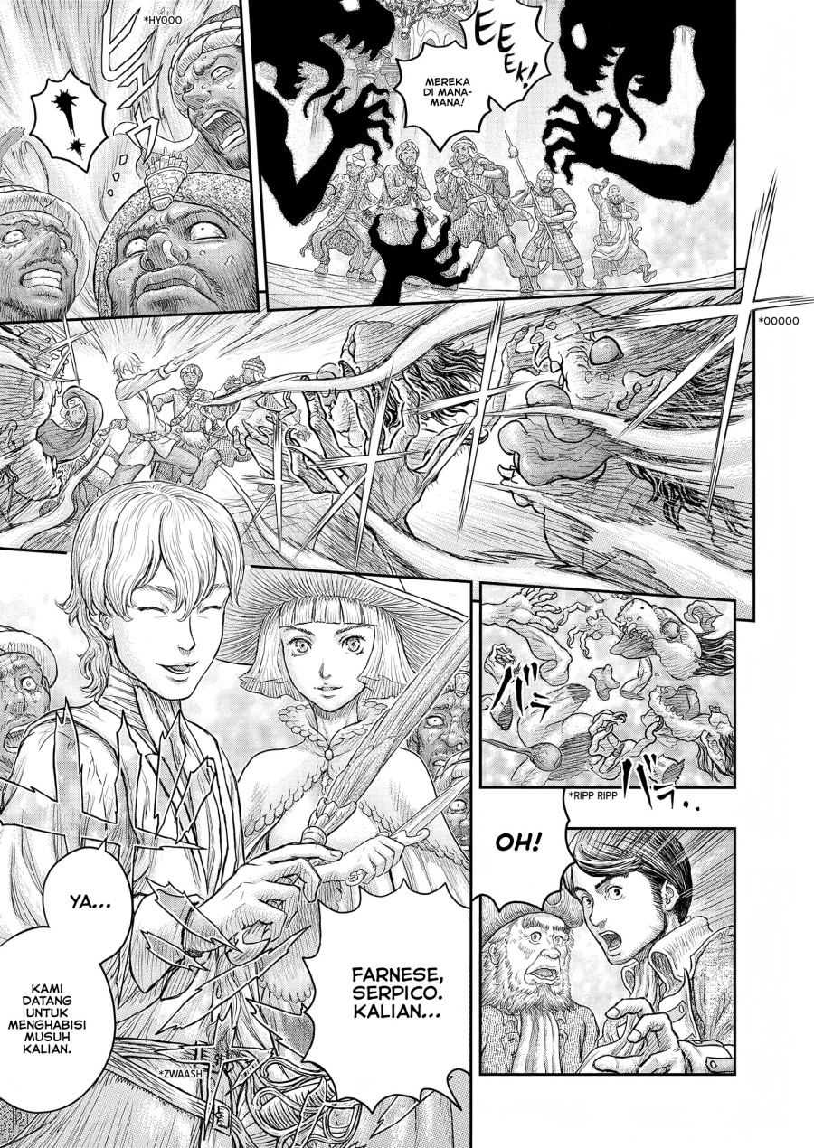 Berserk Chapter 379 - halaman 14