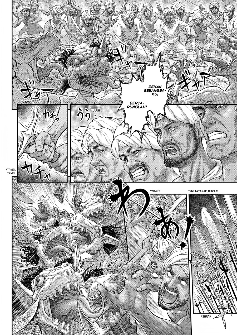 Berserk Chapter 379 - halaman 15