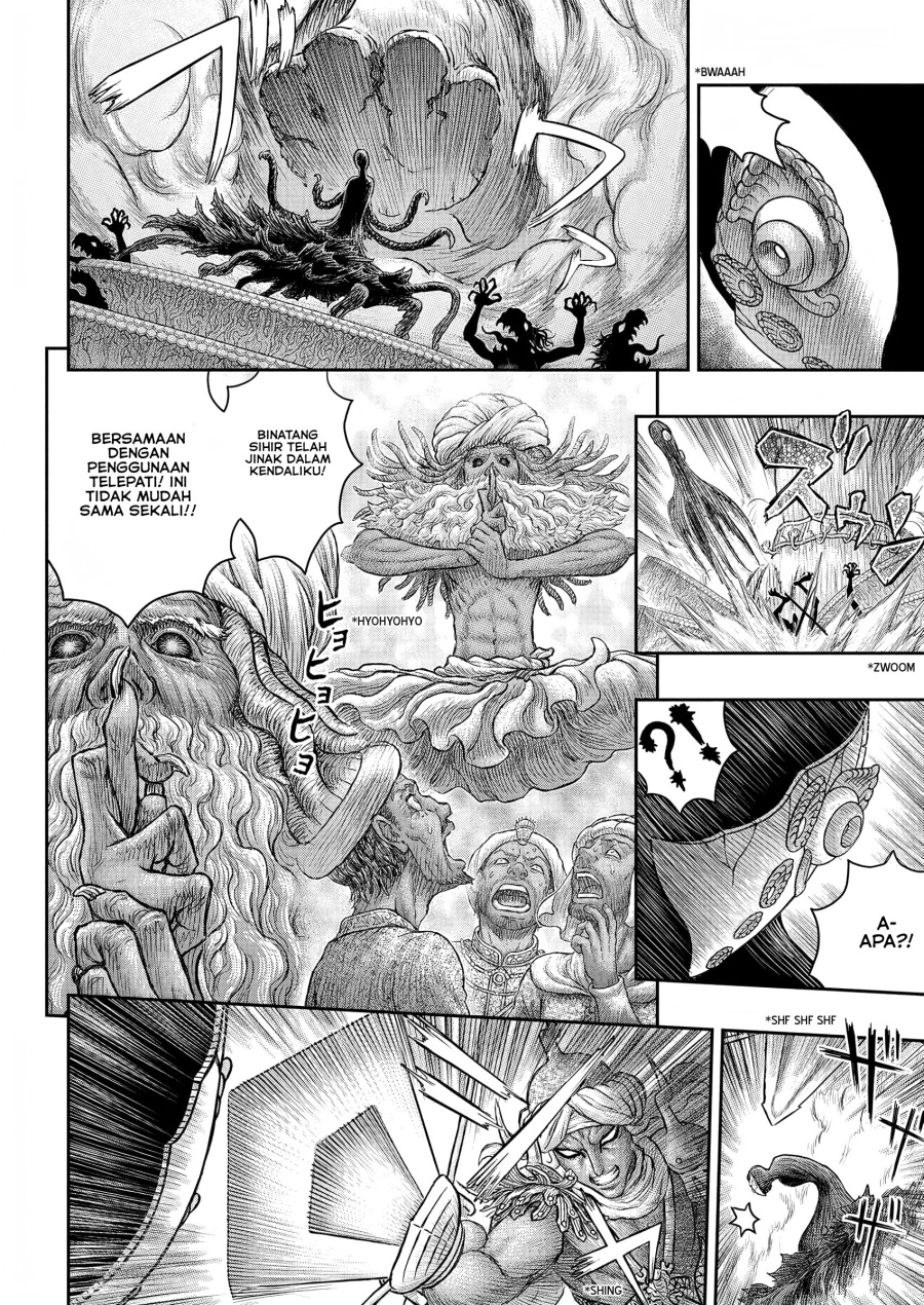 Berserk Chapter 379 - halaman 17