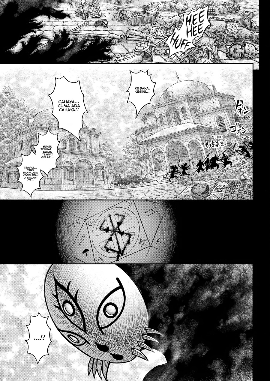 Berserk Chapter 379 - halaman 20