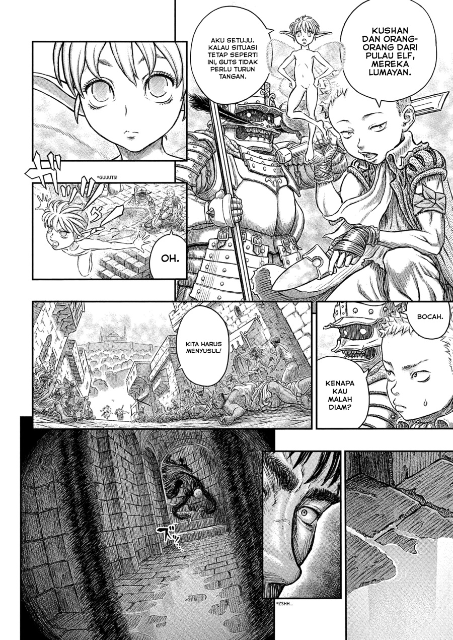 Berserk Chapter 380 - halaman 5