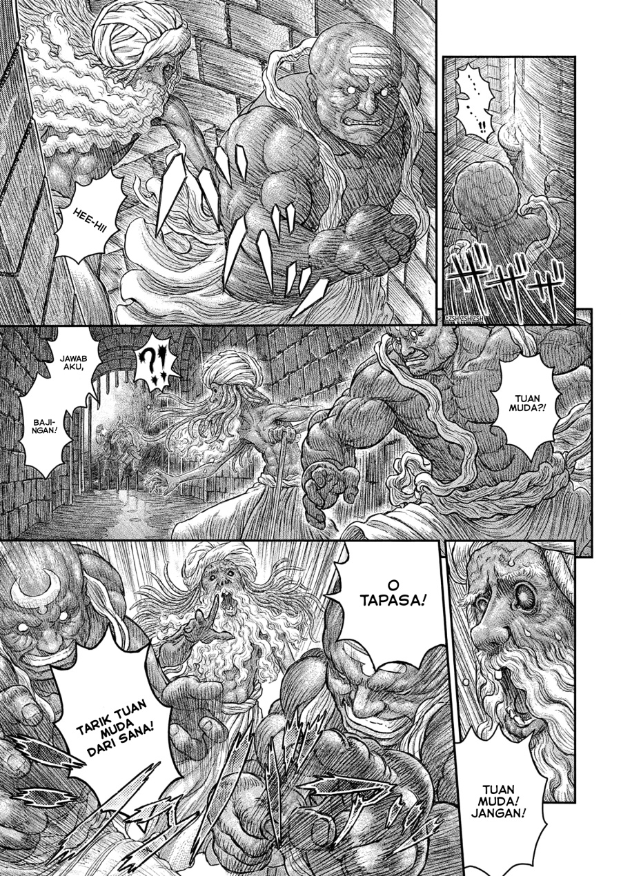 Berserk Chapter 380 - halaman 12
