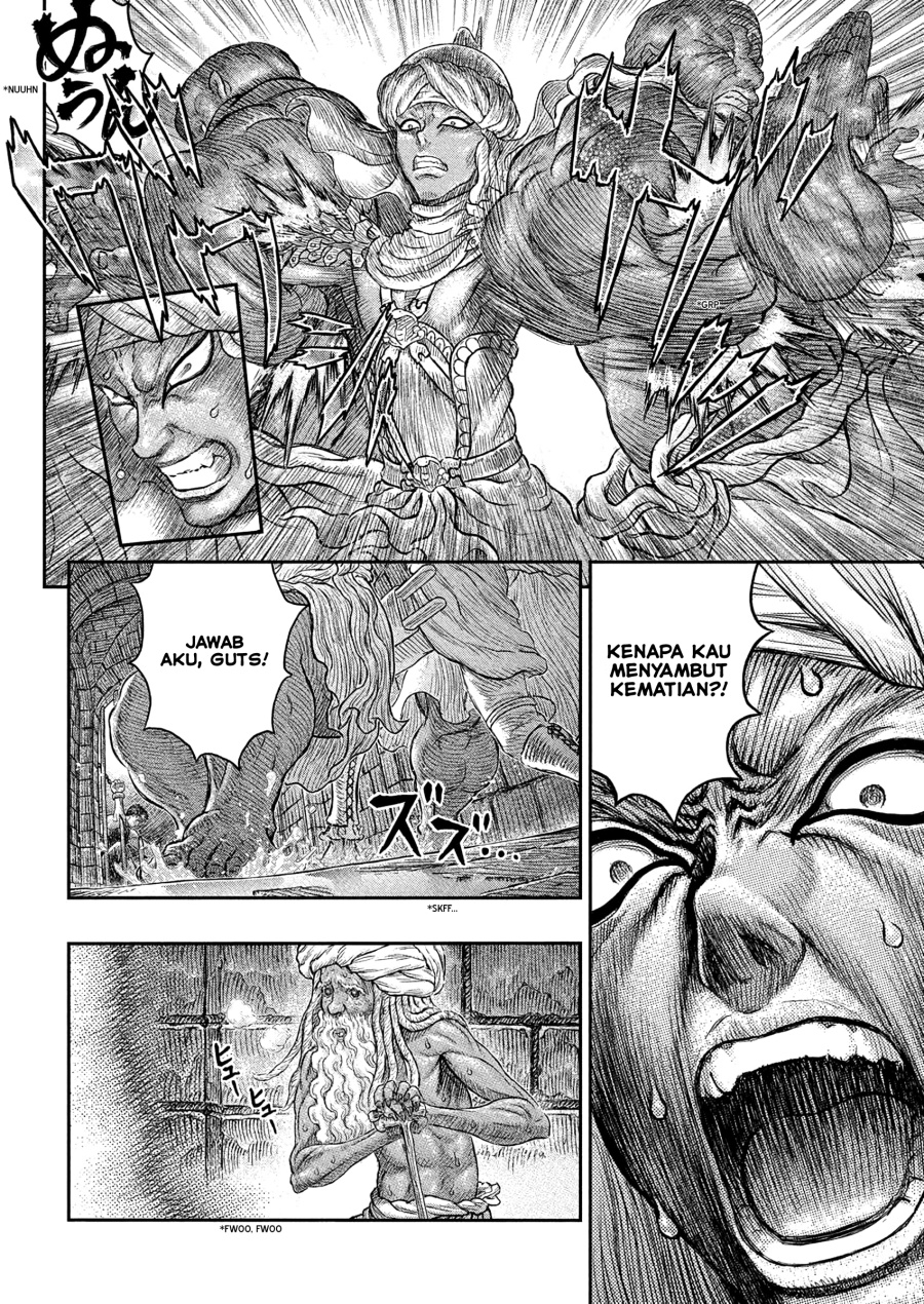 Berserk Chapter 380 - halaman 13