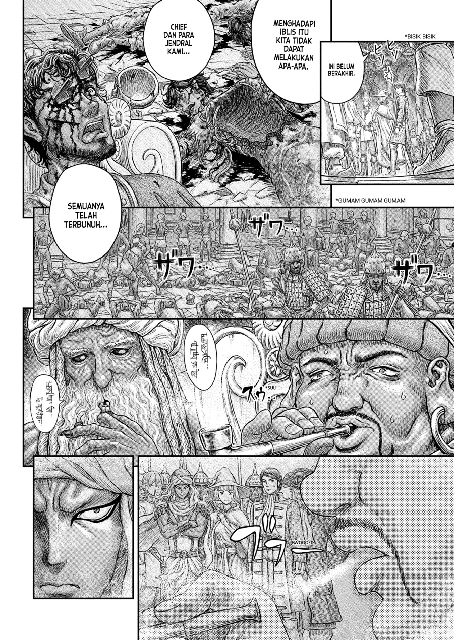 Berserk Chapter 381 - halaman 3