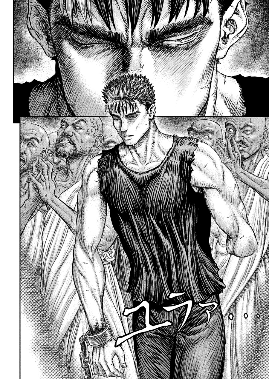 Berserk Chapter 381 - halaman 7