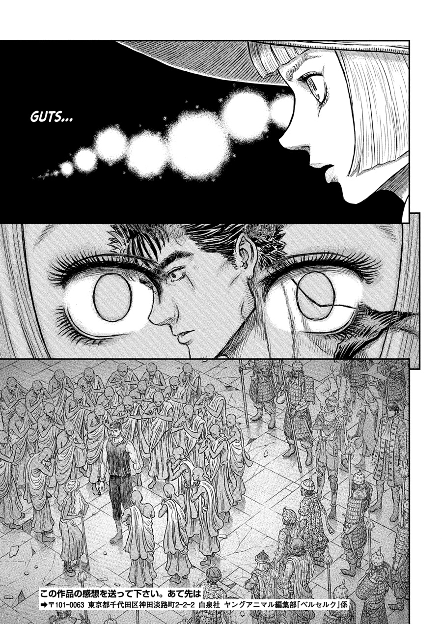 Berserk Chapter 381 - halaman 10