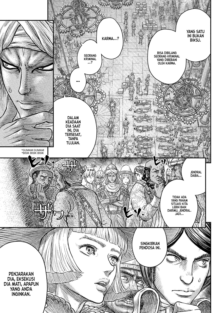 Berserk Chapter 381 - halaman 14