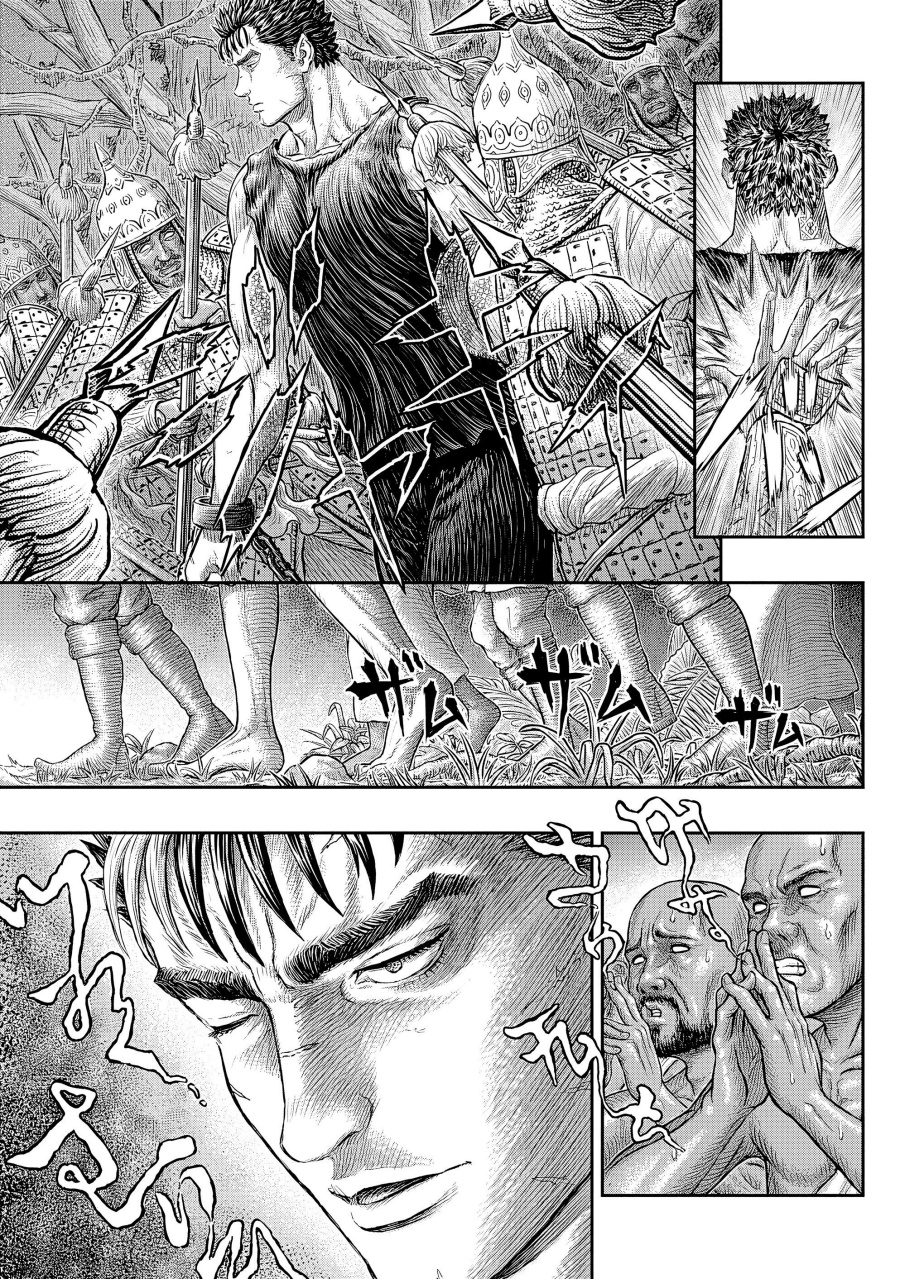 Berserk Chapter 382 - halaman 3