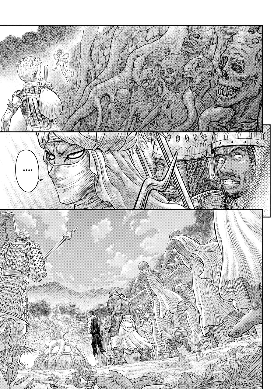 Berserk Chapter 382 - halaman 9