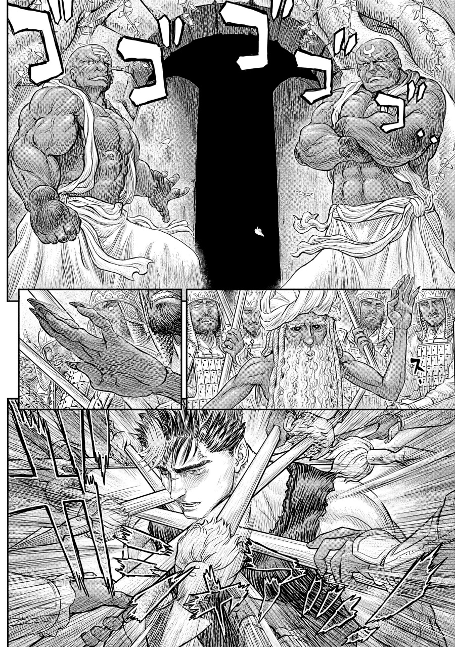Berserk Chapter 382 - halaman 14