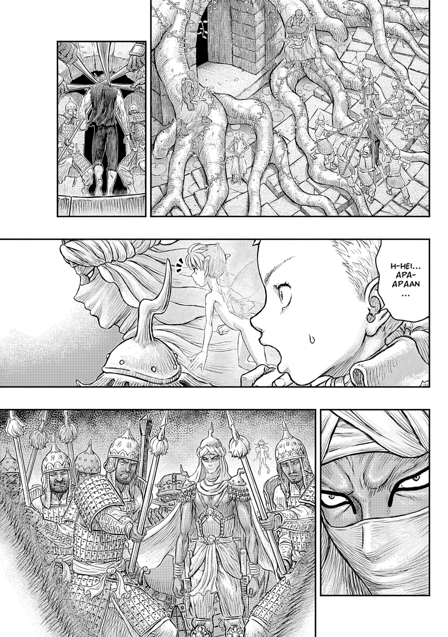 Berserk Chapter 382 - halaman 15