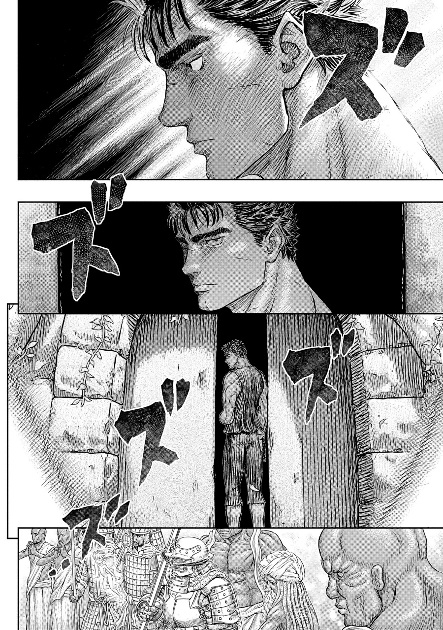 Berserk Chapter 382 - halaman 20