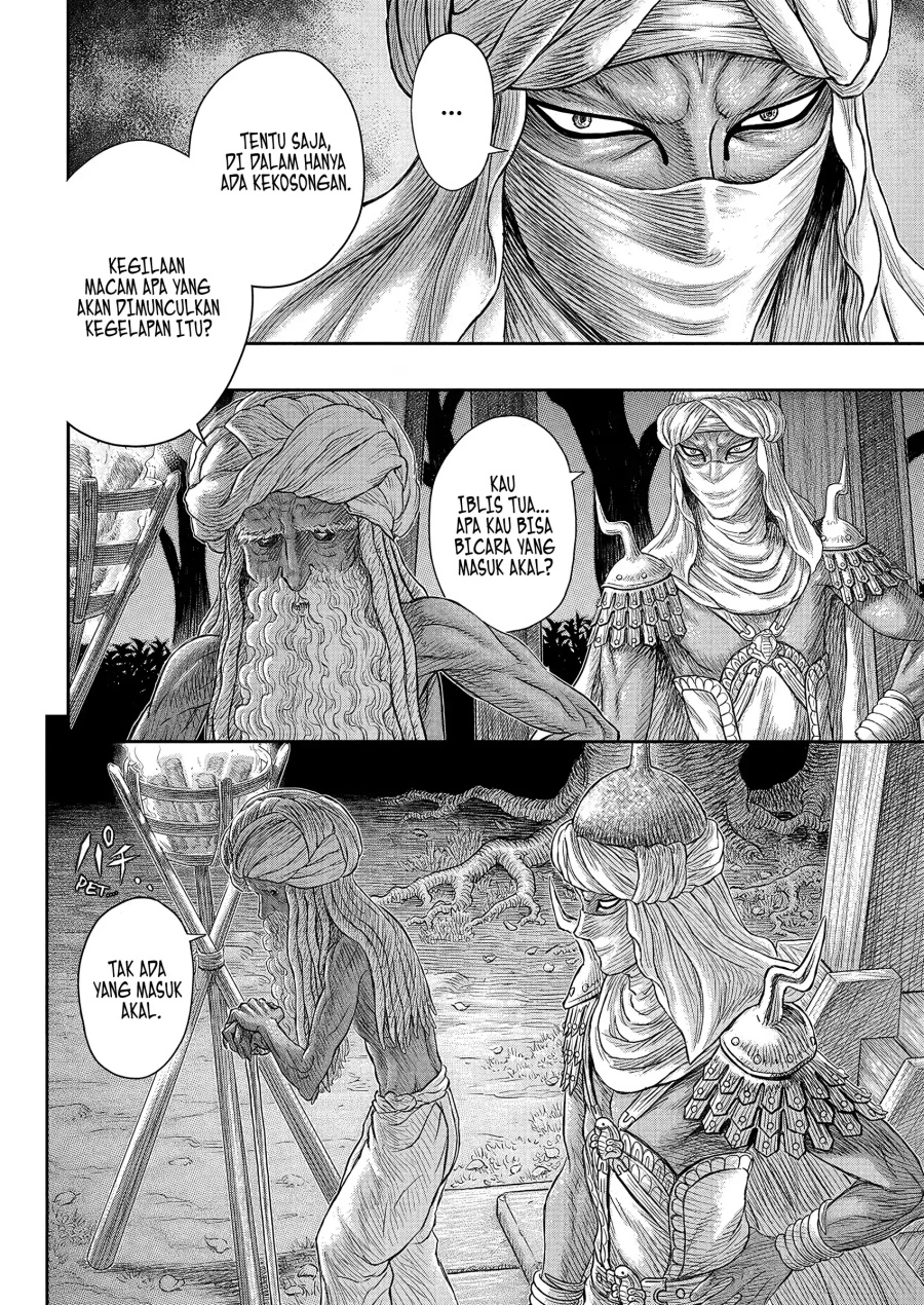 Berserk Chapter 383 - halaman 12