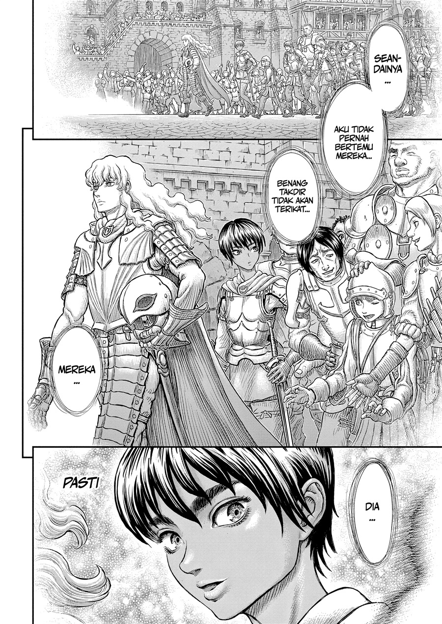 Berserk Chapter 384 - halaman 11