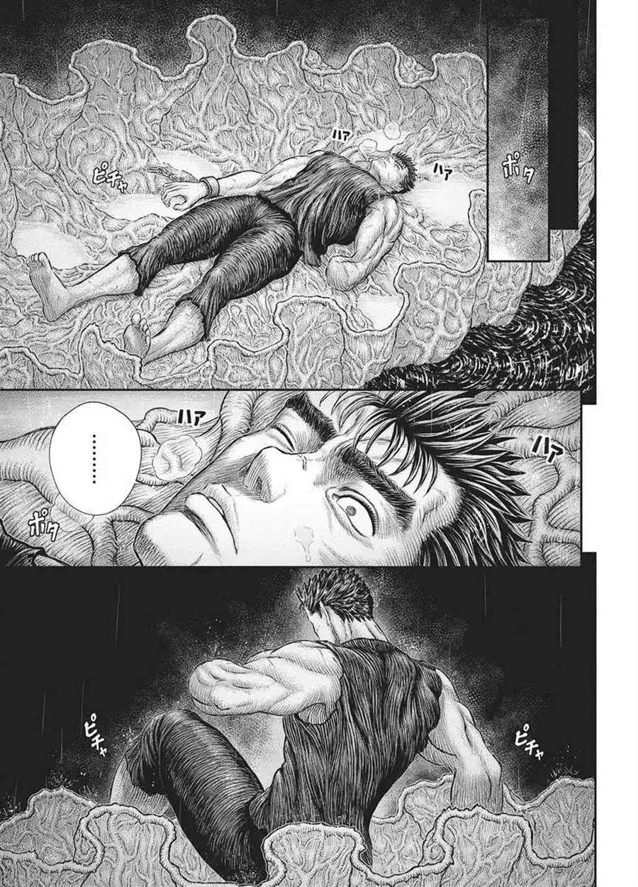 Berserk Chapter 385 - halaman 5