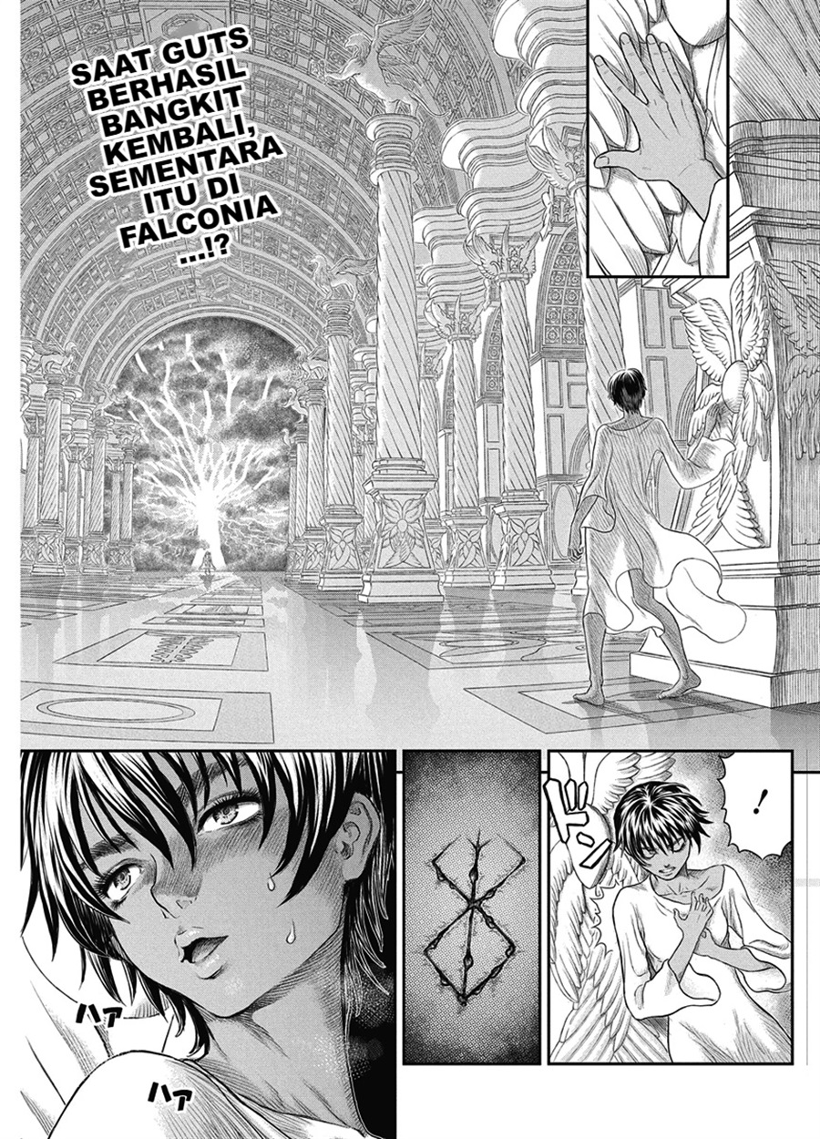 Berserk Chapter 386 - halaman 3